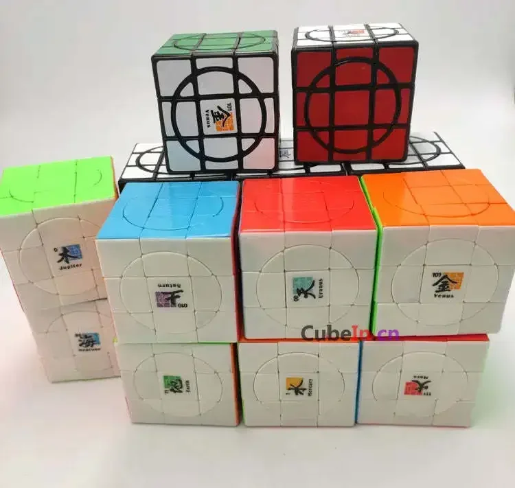 Mf8 Crazy 3x3 Plus Puzzle Cube Educational Toy Gift Idea X'mas Birthday