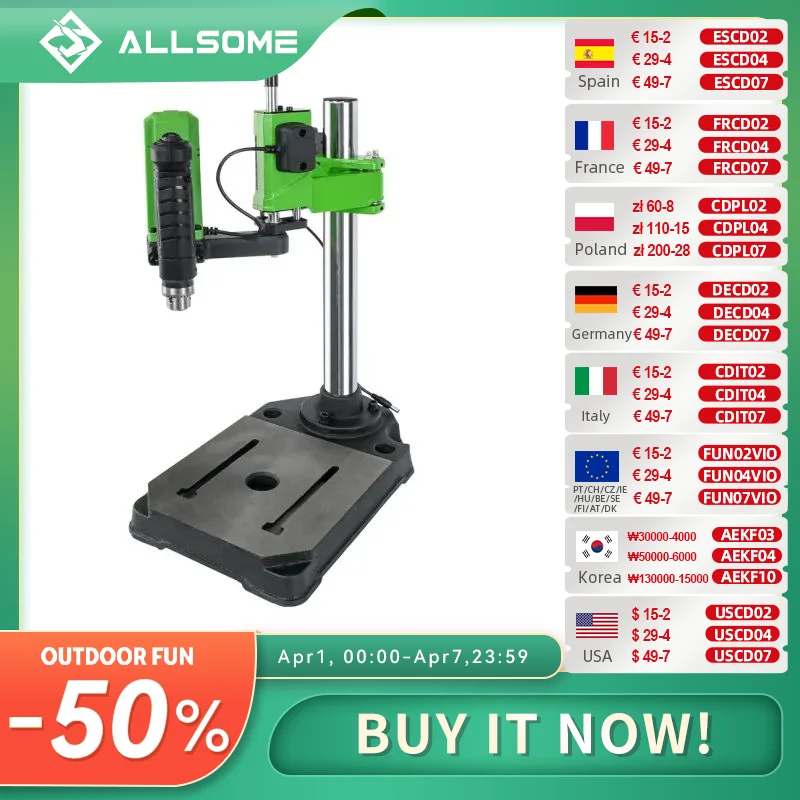 #17 Latest Drill Presses Offers