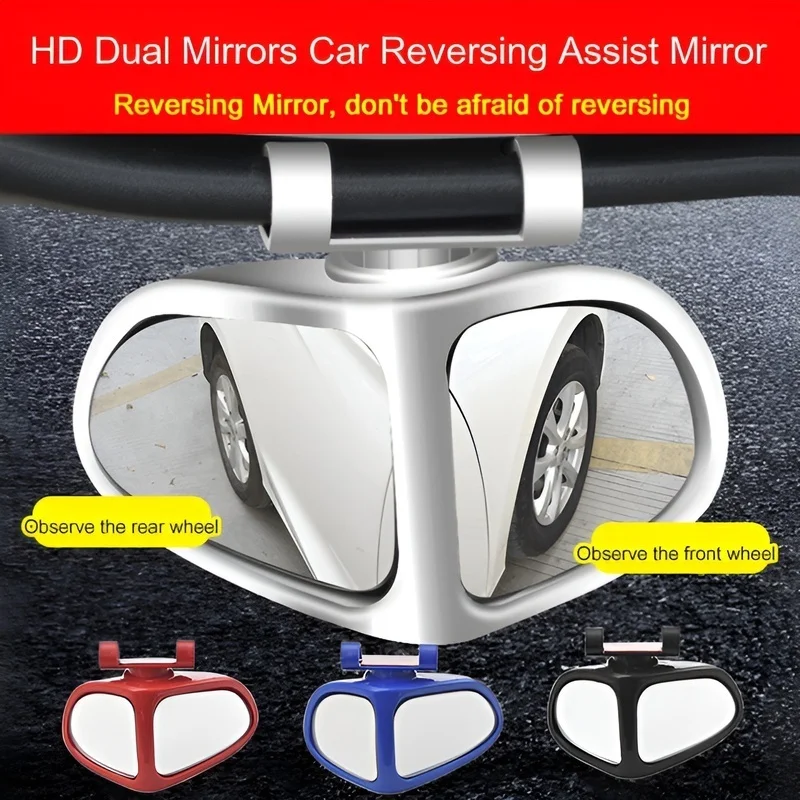 

Reversing auxiliary rearview mirror blind spot auxiliary mirror blind spot reversing mirror car blind spot rearview mirror 360