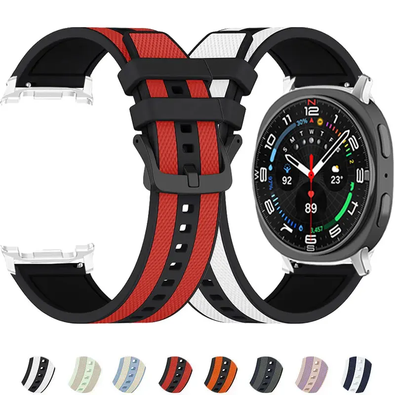 Soft Silicone Strap… - image
