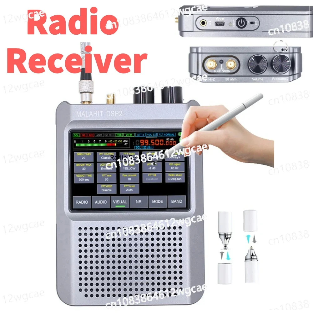 DSP2 SDR radio receiver 10kHz-380MHz 404MHz-2GHz radio speaker 5000mAh battery adjustable filter 3.5-inch touch LCD