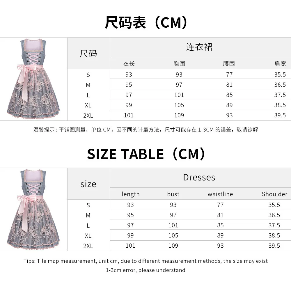 Deutsches Oktoberfest Dirndl-Kostüm für Damen, elegantes Spitzen-Blumen-Bayerisches Traditionelles Kleid, Vintage-Dienstmädchen-Festival-Cosplay-Fantasie-Anzug – Detail 1