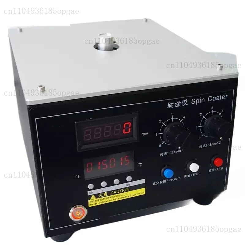 Laboratory Compact Spin Coater KV1550 High-speed Benchtop Spin Coater Spin Processor For Sol Gel And Wafer Coating Photoresist