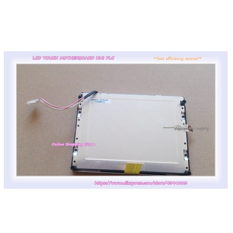 

Pmv050b1-5823a0948 ЖК-экран