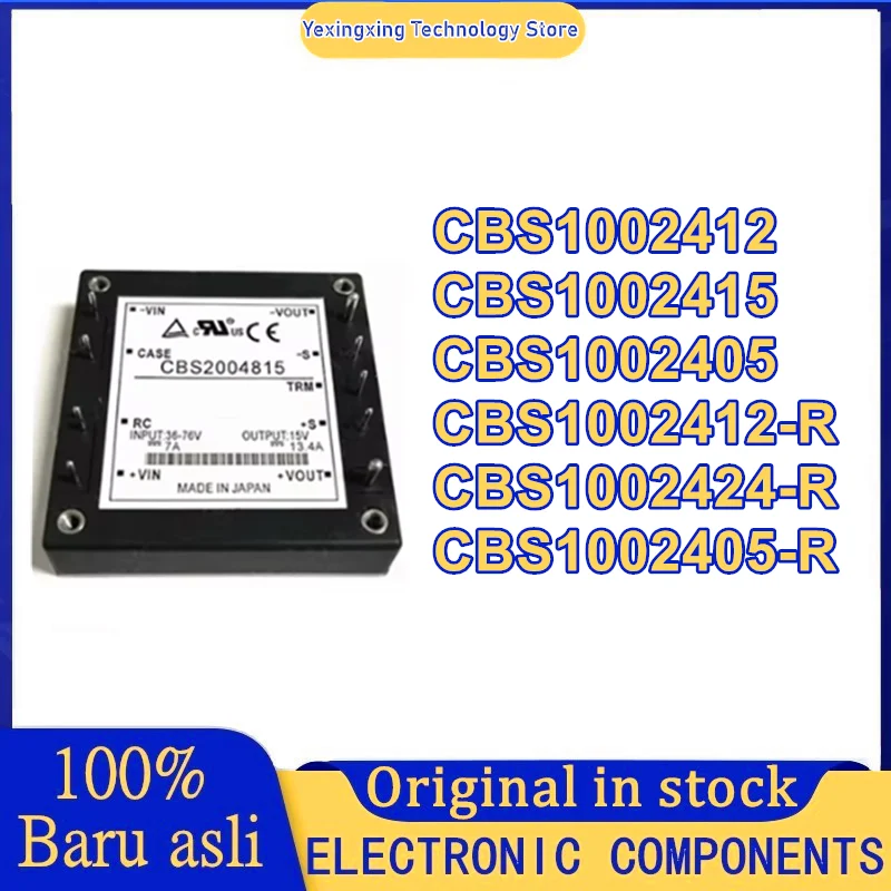 

МОДУЛЬ CBS1002405 CBS1002405-R CBS1002412 CBS1002412-R CBS1002415 CBS1002424-R