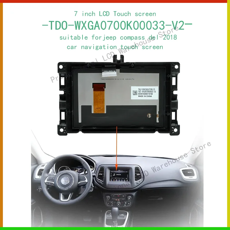 

7-дюймовый сенсорный ЖК-экран, планшетофон, подходит для jeep compass del 2018, автомобильная навигация, сенсорный экран