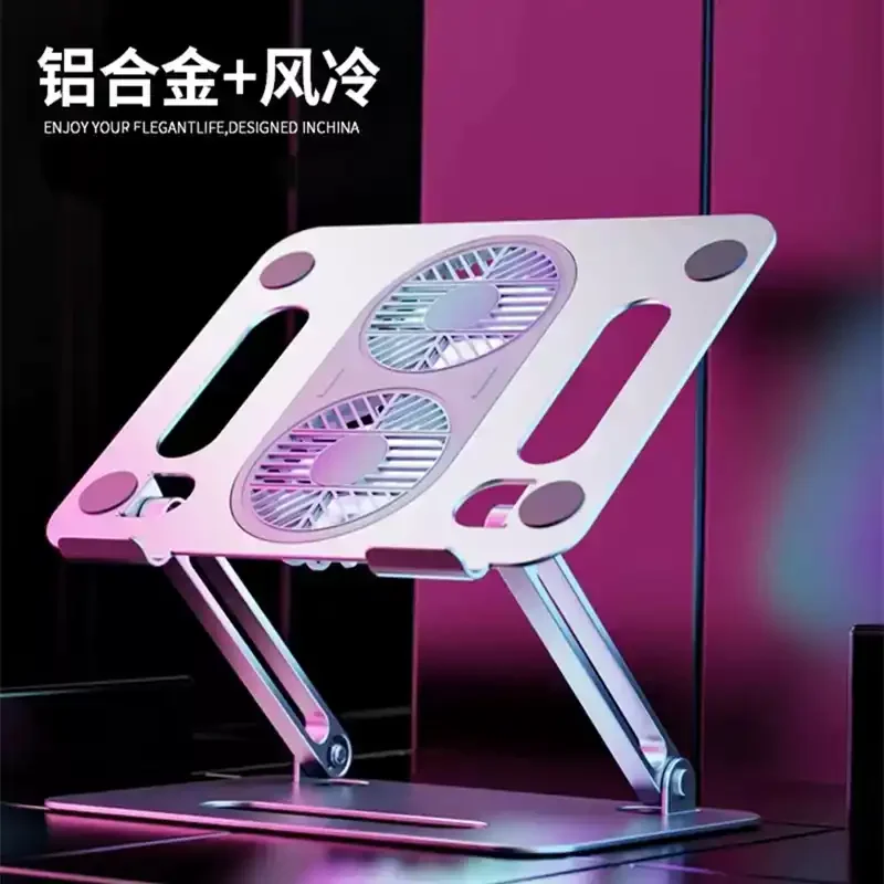 P43F Dual Fan Adjustable Height Angle Dual Turbine High Wind Power Radiator Base Suspended Flat Bracket