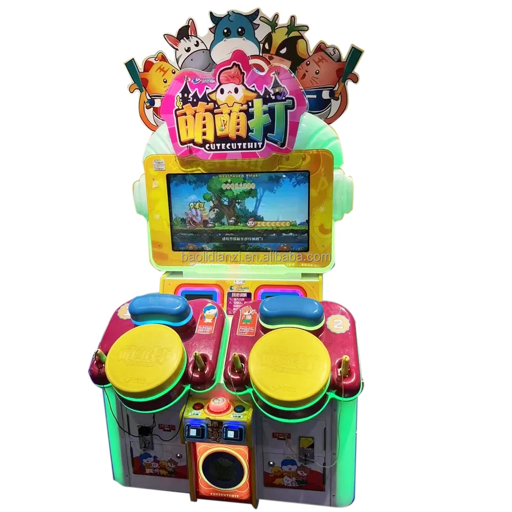 Used Mengmeng Engli…