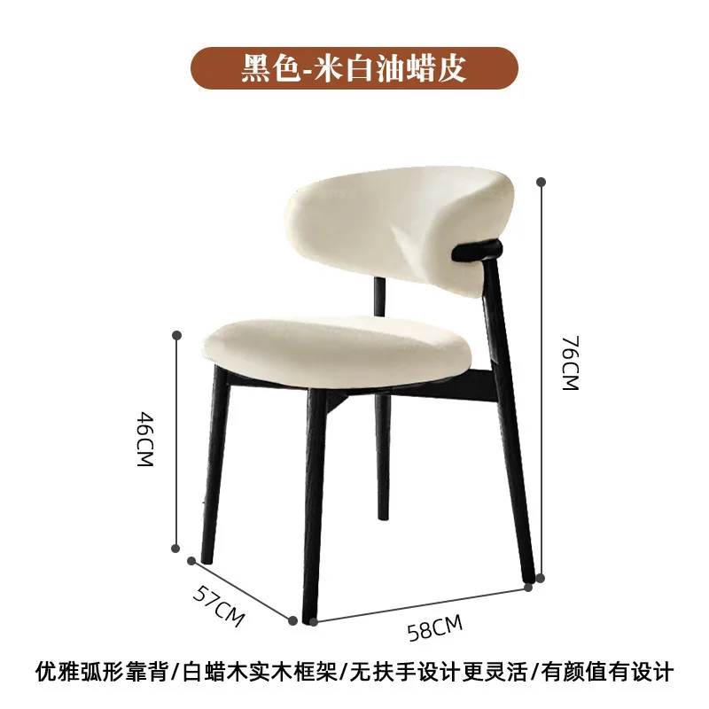 Nordic Solid Wood Dining Chairs Modern Minimalist Fabric Chairs Hotel Back Chairs Home cushions sillas comedor furnitures