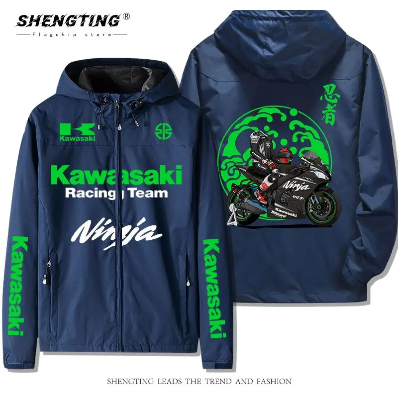 Kawasaki RACING TEAM Strój kolarski NINJA Długa kurtka motocyklowa