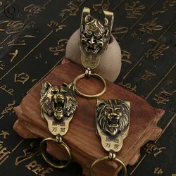 Retro Brass Hannya Ghost Monster Metal Key Chain Accessory Jewelry Key Holder Men Animal Tiger Lion Keychain Belt Hanging Buckle