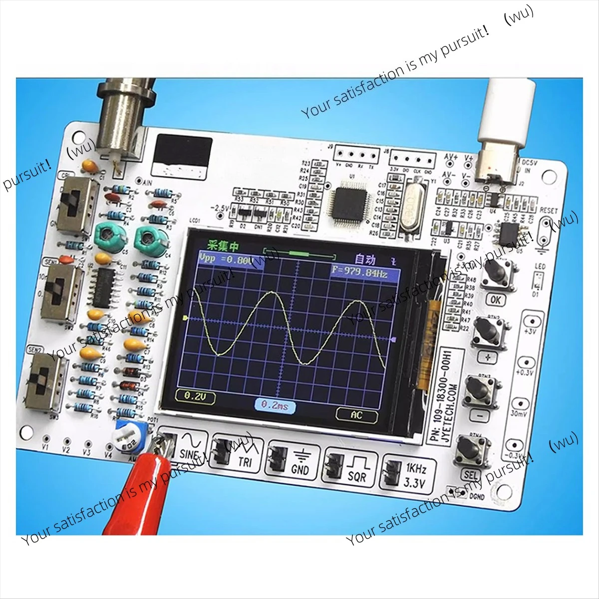 Suitable for SUPER HOT 5V DSO183 Digital Oscilloscope DIY Parts Teaching Beginners Practical
