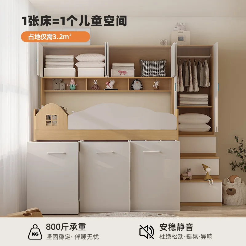 Half-height bed wardrobe bed small apartment children's room pull-out wardrobe integrated children