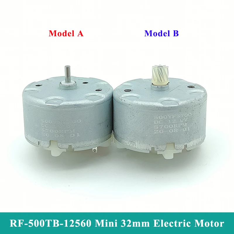 Small 500 Motor RF-500TB-12560 Micro DC 5V -12V 5700RPM Mini 32mm Diameter Round Spindle Motor for CD DVD Player Sprayer Sweeper