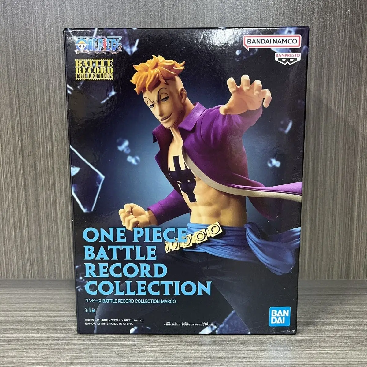 Original Banpresto …