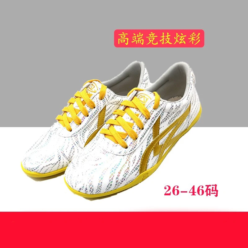 Professional martial arts shoe designer Kung Fu shoes Comfortable Tai Chi shoes Rubber martial arts shoes Couples' styles