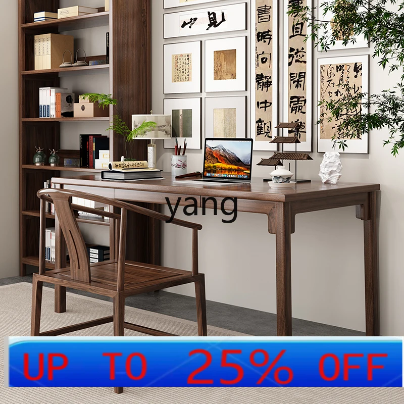 CX new Chinese black walnut solid wood table with drawers writing painting study table