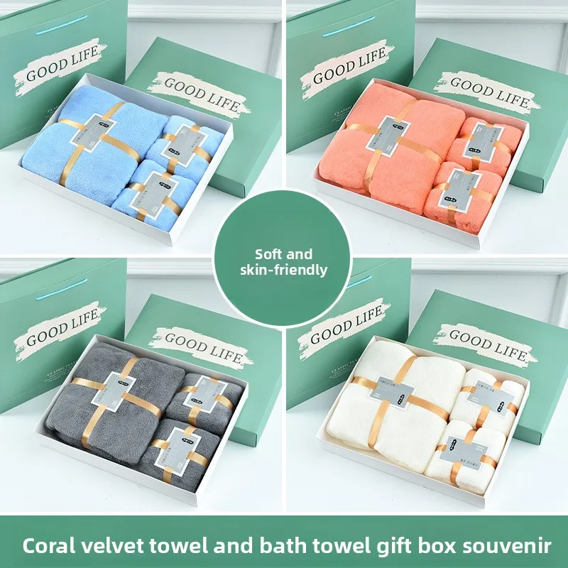 

Coral fleece towel and bath towel set gift box promotion, reliable quality bathroom supplies