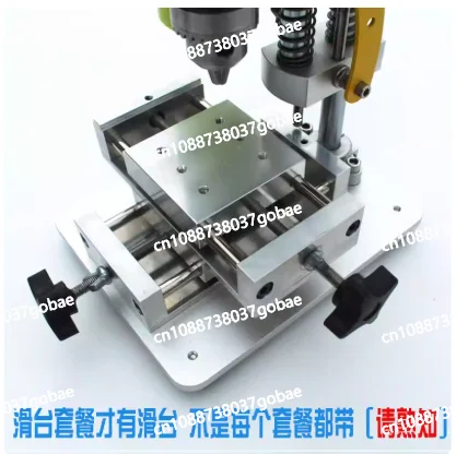

Прецизионный настольный сверлильный станок, малогабаритный станок для сверления, настольный сверлильный станок для точной обработки.