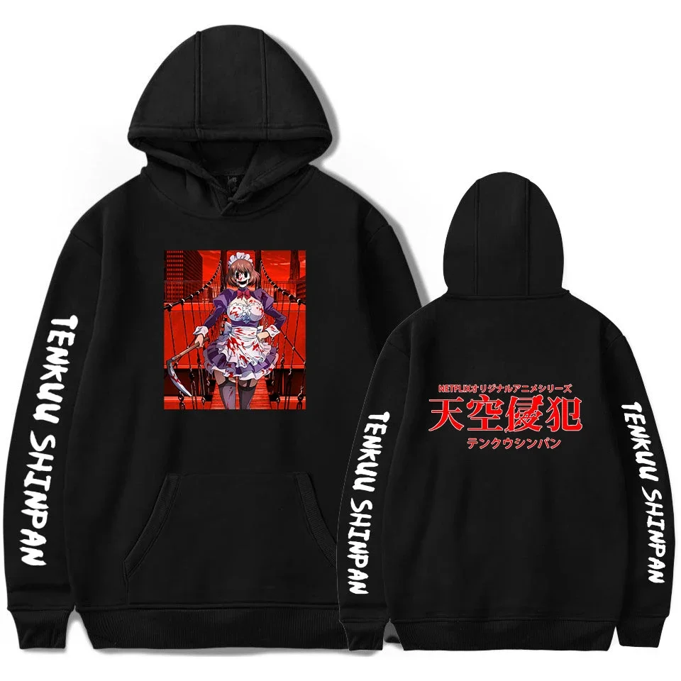 High-Rise Invasion Hoodies Japanese anime print Hoodies Pullover Men Women Sweatshirt Fashion Casual Sweater