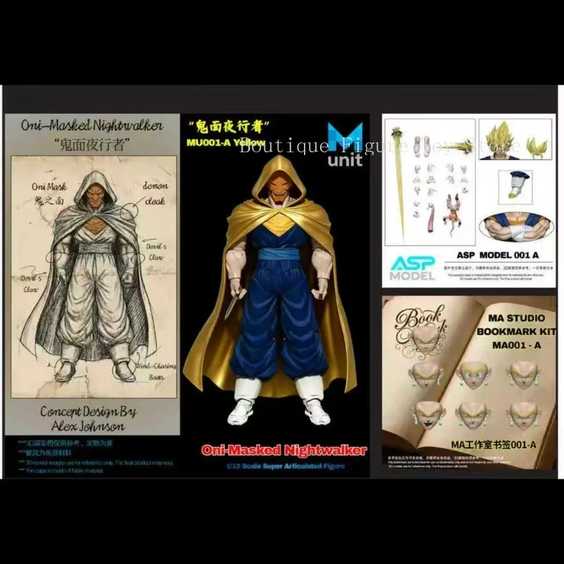 ما قبل البيع Mu-unit Oni-Masked Nightwalker Dragon Ball Z SHF Vegetto3.0 أنيمي عمل نموذج لجسم اللعب