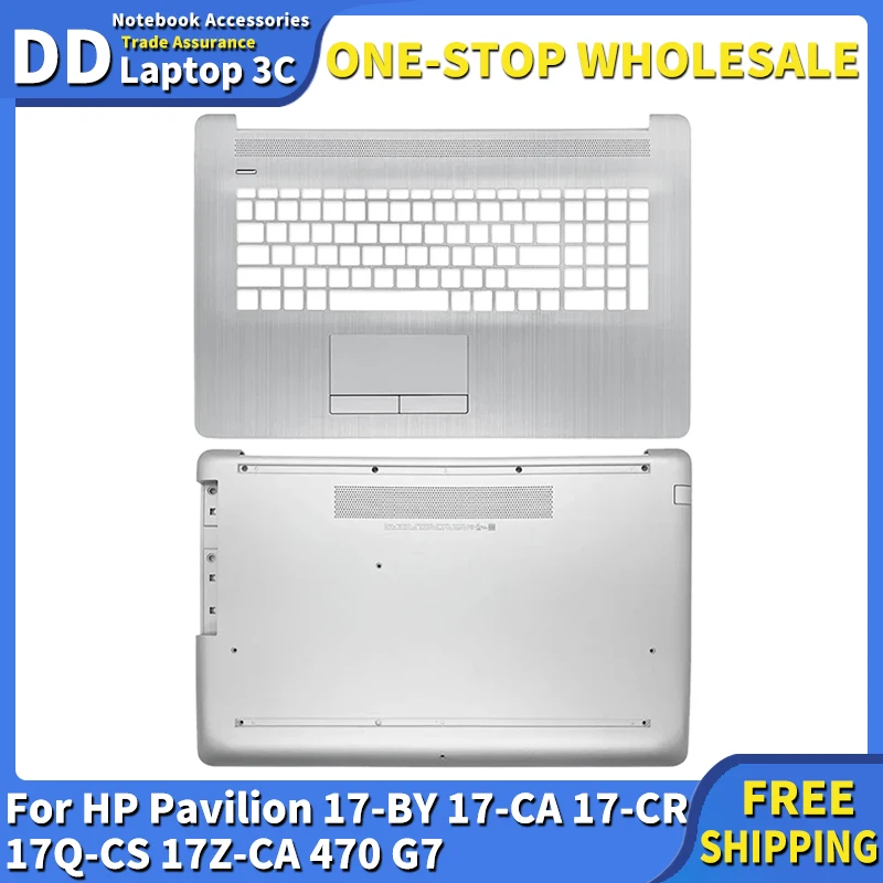 NEW for HP Pavilion 17-BY 17-CA 17-CR 17Q-CS 17Z-CA 470 G7 17.3" Laptop Palmrest Bottom Case Upper Lower Cover Top Case Silver