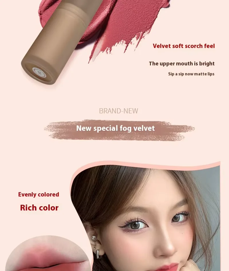 Toot Dodo Matte Lip Mud Cool Brown Low Saturation Waterproof Long Lasting Misty Lip Makeup – Detail 5