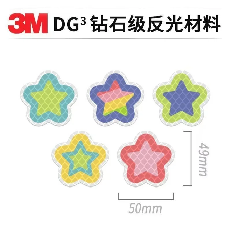 5Pcs/Set Motorcycle Helmet Waterproof Decal Stars Night Warning Sign Reflective Sticker Helmet Accessories