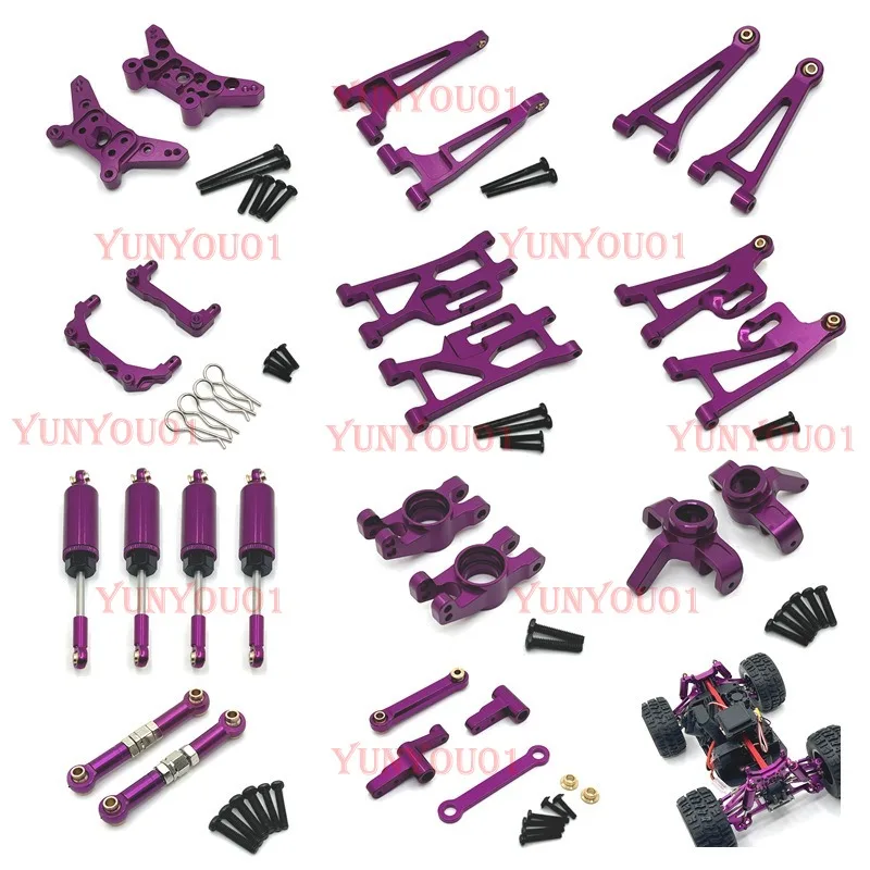 1/14 14209 14210 Remote Control Car Accessories, Metal Upgrade and Modification, Wearing Parts Set