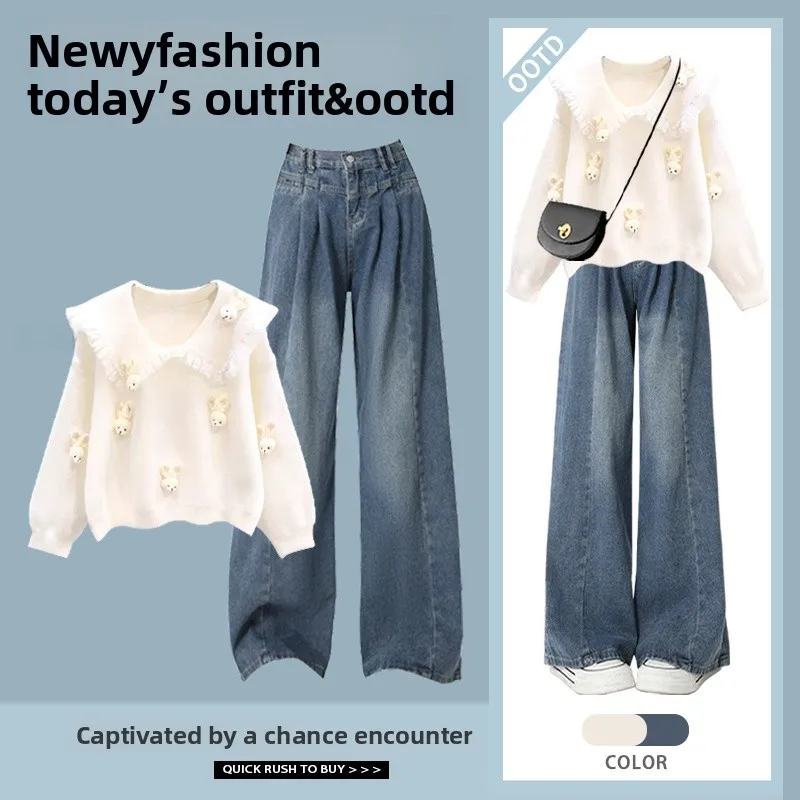 

Anti-Aging Autumn Winter Women's Faionable Sweater And Loose Jeans Doll Collar Two-Piece Set Long Sve Comfortable Clothing