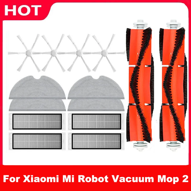 Швабра с фильтром для робота-пылесоса Xiaomi Mi 2 STYTJ03ZHM Mijia, аксессуары для робота-пылесоса, основная боковая щетка, запасные части