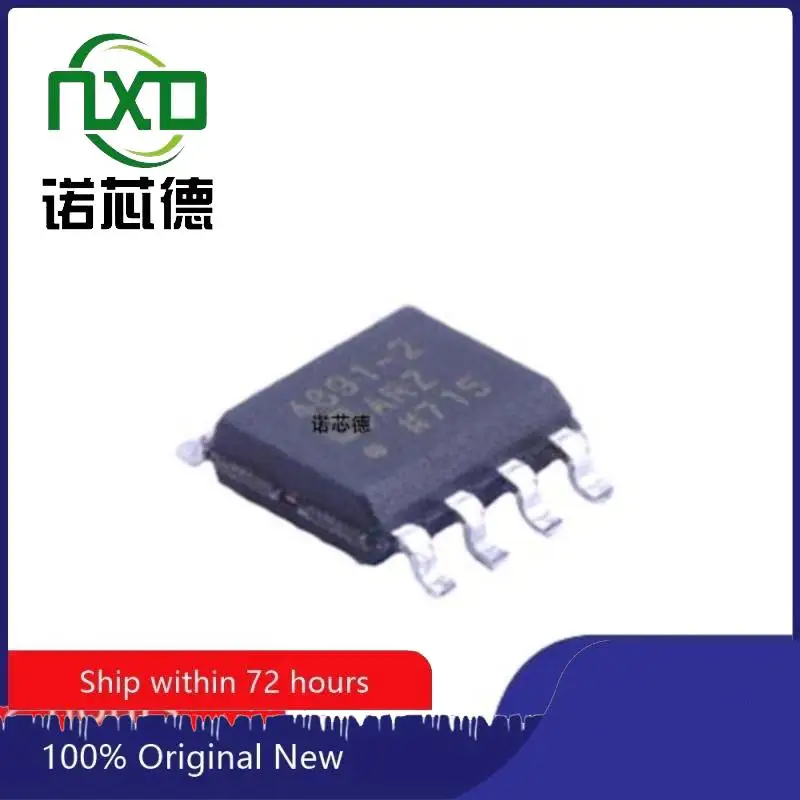 

5PCS/LOT ADA4891-2ARZ-R7 ADA4891-2ARZ ADI SOIC8 operational amplifier is original and authentic.