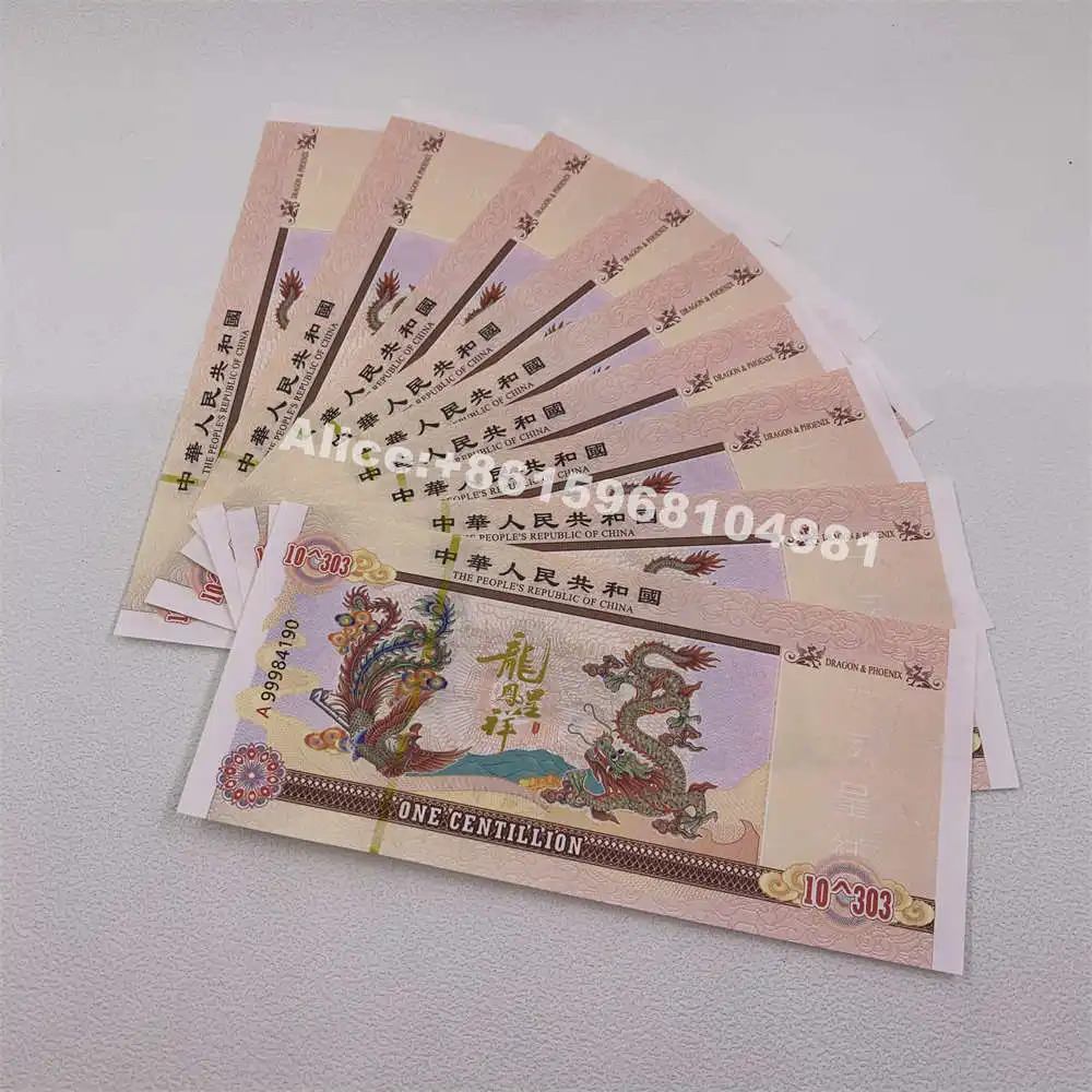 Chinese Yellow Dragon One Centillion Dollar Banknotes 10 ^ 303 Bill with UV Light For Collection Gifts