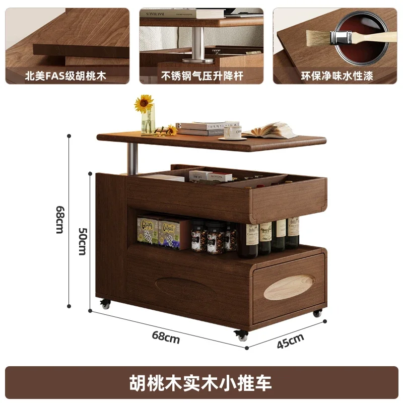 

Solid wood mobile coffee table desktop liftable small apartment living room home sofa side cabinet trolley bus side table