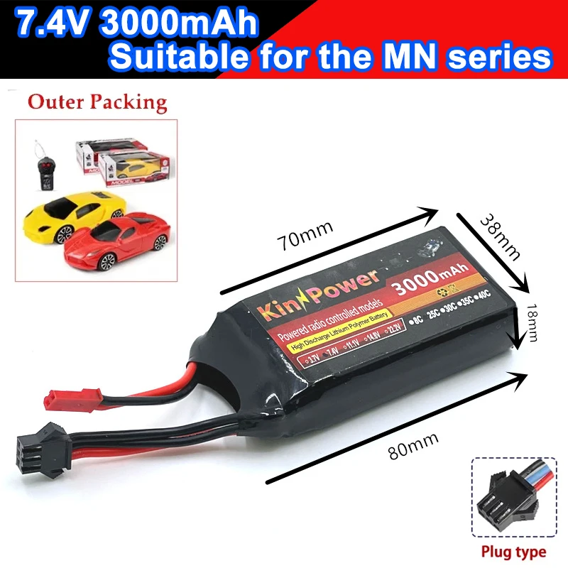 

High-quality batteries suitable for the entire MN series, with a large capacity of 3000mAh and a voltage of 7.4v. Rechargeable