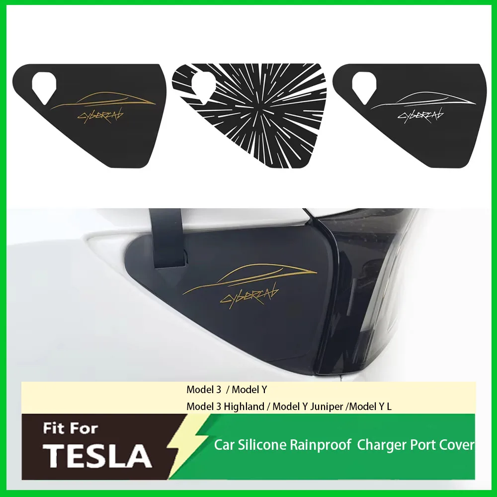 

FIt For Tesla Model 3 Highland Model Y Charging Port Rainproof and Dustproof Silicone Protective Cover Automotive Parts