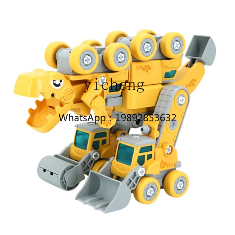 AF Dinosaur Toy Boy Regalos de cumpleaños para niños de 3 años Cerebro intelectual