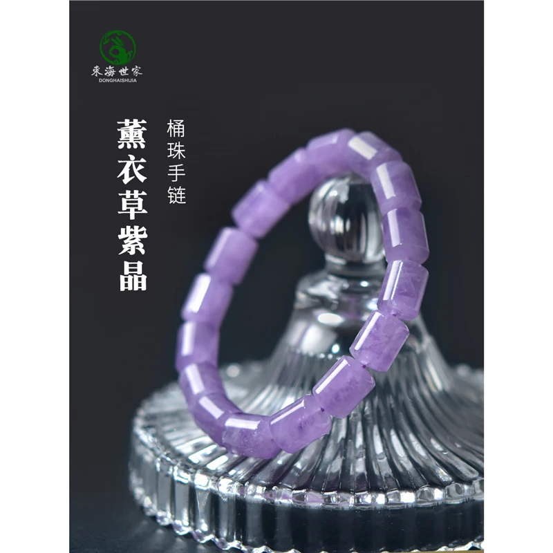 Amethyst Agate Men, Lavender Beads, Jadeite Gemstone Bracelet Women