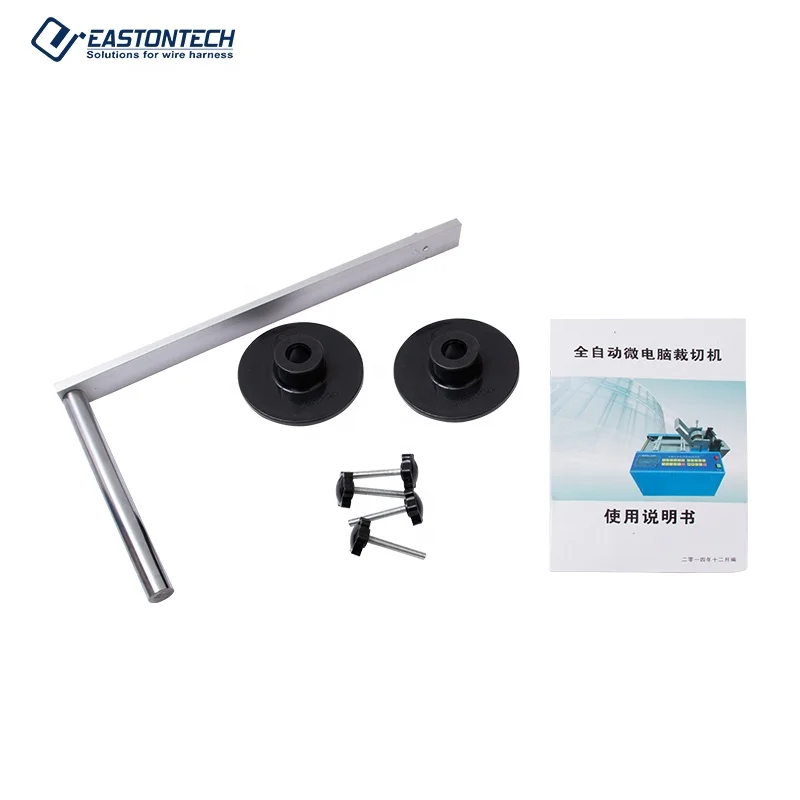 Équipement efficace de fabrication de câbles de machine de découpe de tuyaux en PVC automatique EW-100S