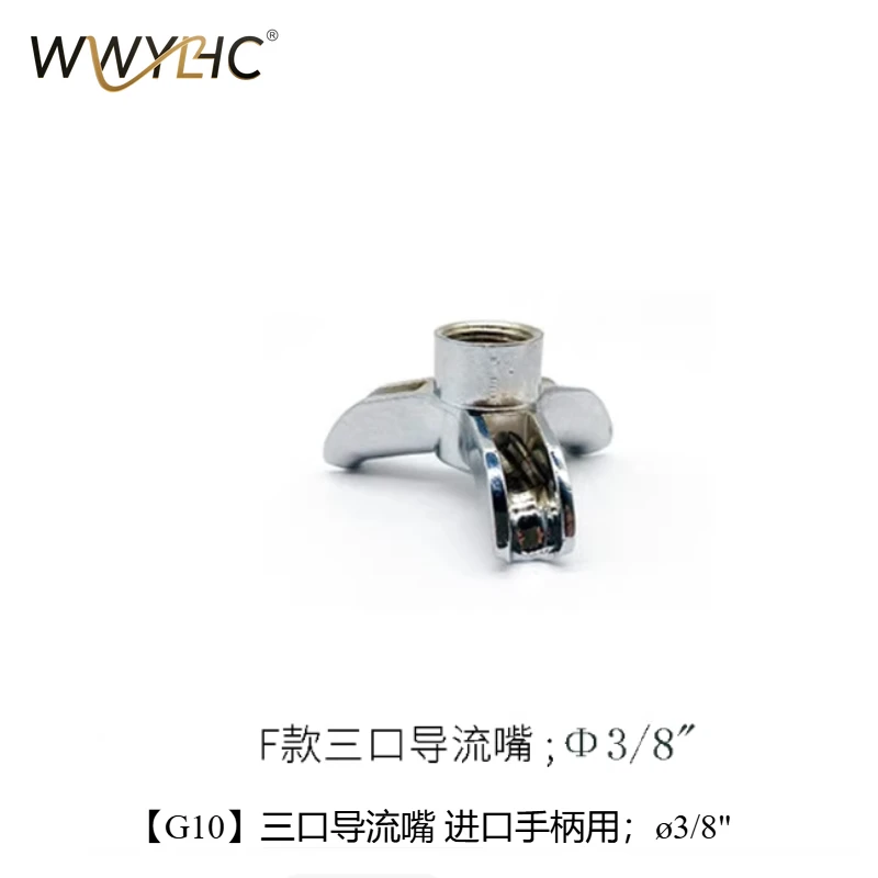 

Уплотнительное кольцо/прокладка для диверсионного сопла ручки кофемашины