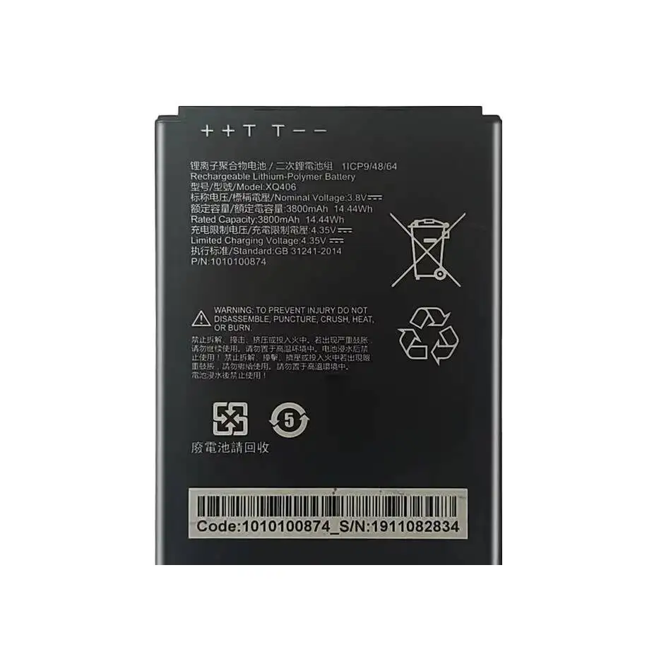 Wireless Scanner Battery 3800mAh Fast Shipping XQ406 For Datalogic M71