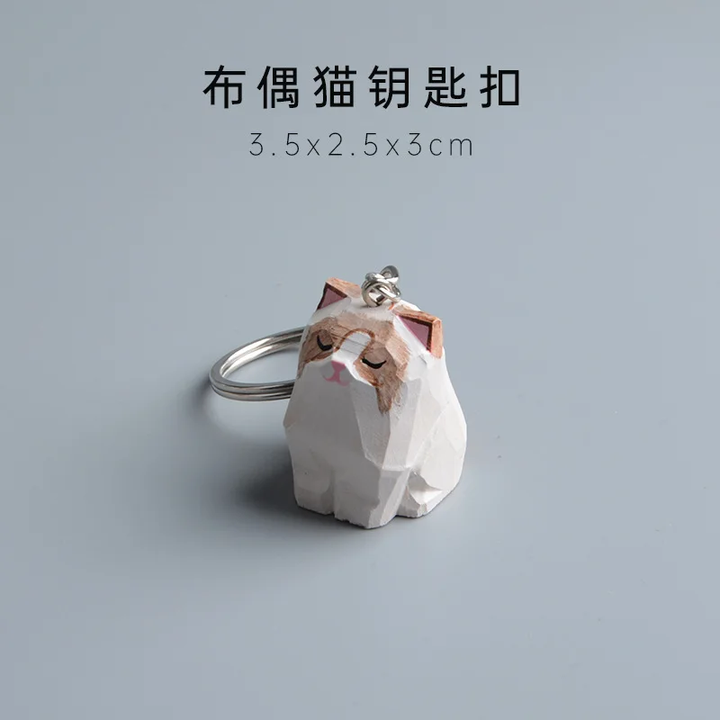 Miniatures Handcrafted Siamese Ragdoll Cat Ornaments British Shorthair Figurines Animal Decoration Key Ring  Backpack Pendant