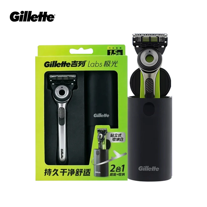 gillette-labs-razor-5-layer-nano-blades-back-precision-trimmer-cleansing-bar-1-handle-1-blade-1-box