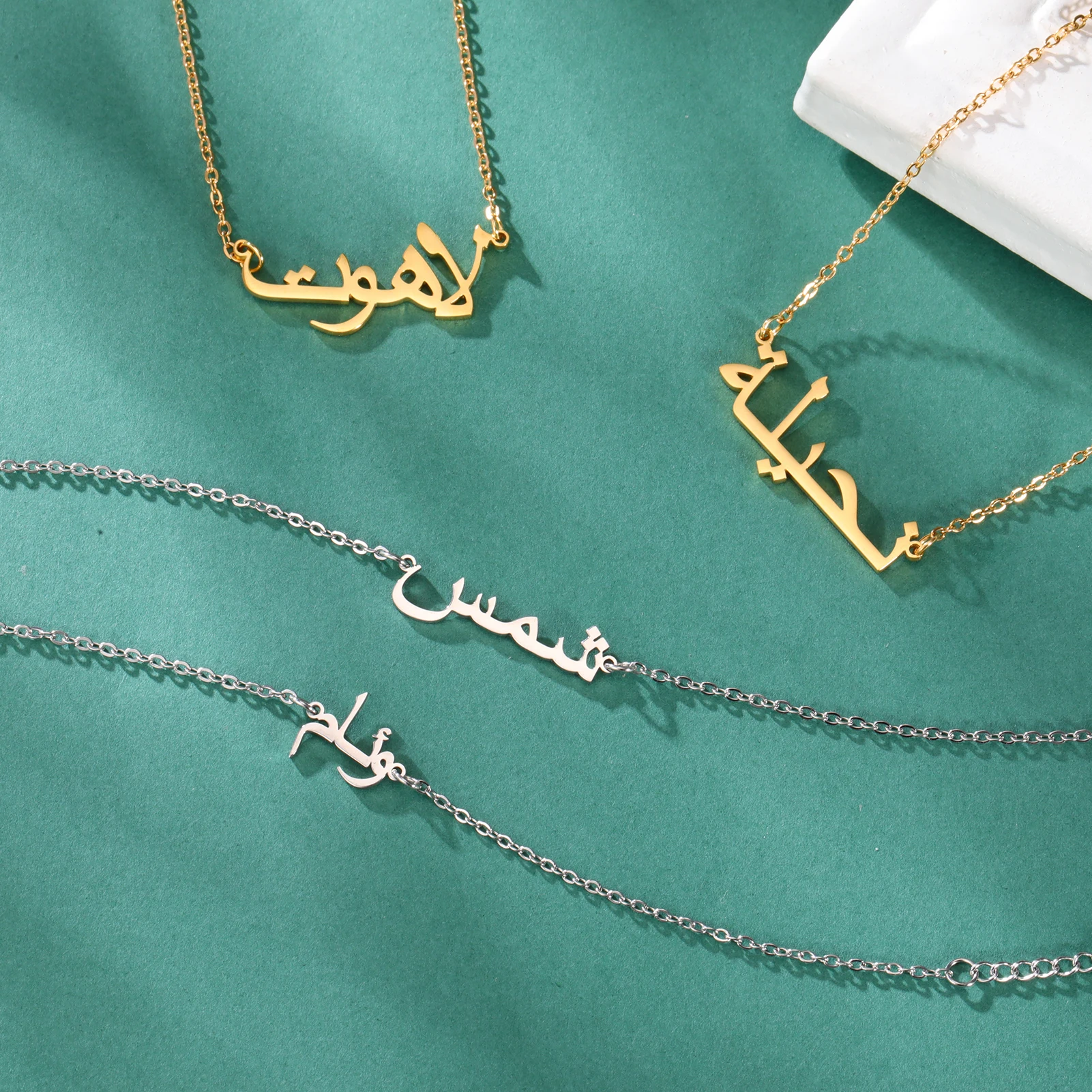 Niestandardowa arabska bransoletka z imieniem dla kobiet Baby Kids Spersonalizowana biżuteria islamska Akcesoria ze stali nierdzewnej Urok Prezent urodzinowy