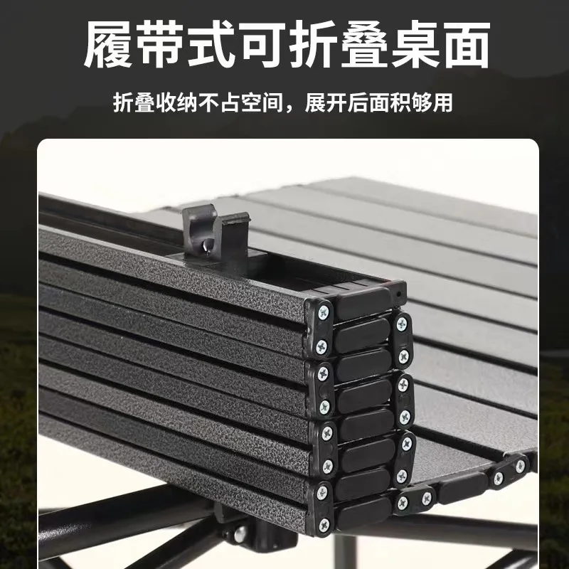 Outdoor Folding Portable Table, Simple Leisure Rectangular Folding Table, Wild Dining Camping Table Camping Hiking Entertainment