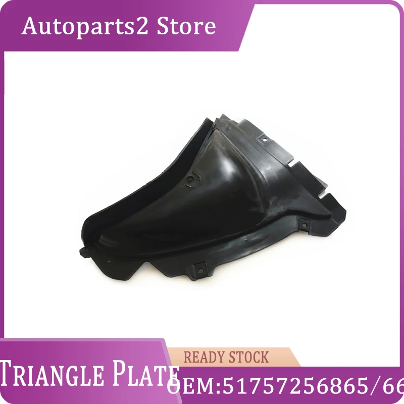 

51757256865 51757256866 Front Left Right Triangle Plate for BMW 5 series F18 520 523 525 528 530 535b 2009-2017