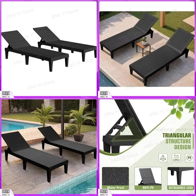 

Outdoor Chaise Lounge Chairs Set of 2 with 5-Position Adjustable Backrest Waterproof PE Rattan Sun Loungers for Garden Pool