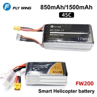 FlyWing FW200 ACE TATTU 11.1V 3S 45C 850mAh B1500mAh-17WH Li-Poly Battery For FW200 3D Smart 8CH Remote Control Helicopter