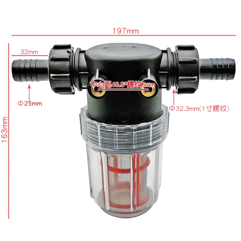 

DJI Jifei 1-дюймовый дрон для защиты растений, водяной насос, фильтрующая сетка, фильтр для предварительной очистки сельскохозяйственного орошения для прецизионного сельского хозяйства