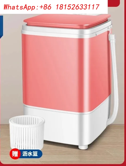 ミニ洗濯機 水5KG 家庭用半自動洗濯機 ブルーライトフリー排水バスケット MM